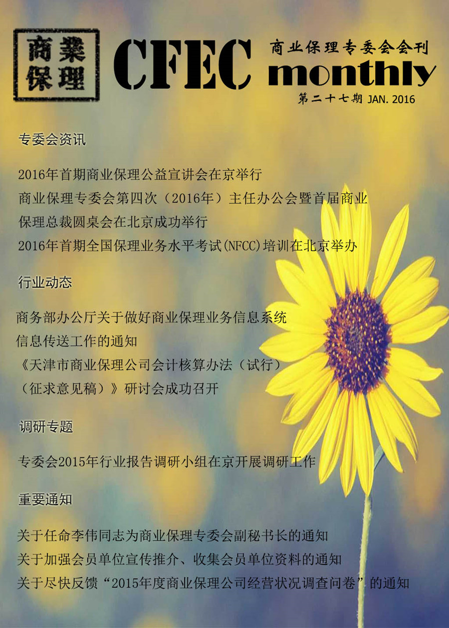01封面.jpg