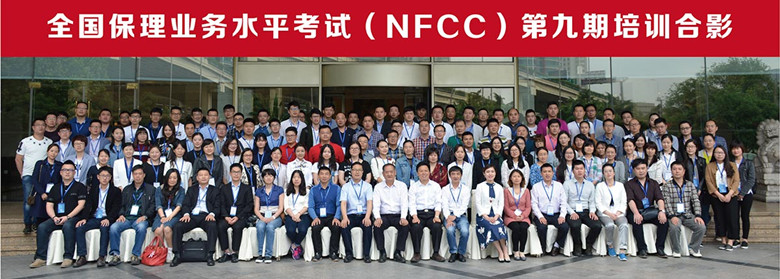 5614832D-8201-45F7-B683-42D6E970DEEB_副本.jpg