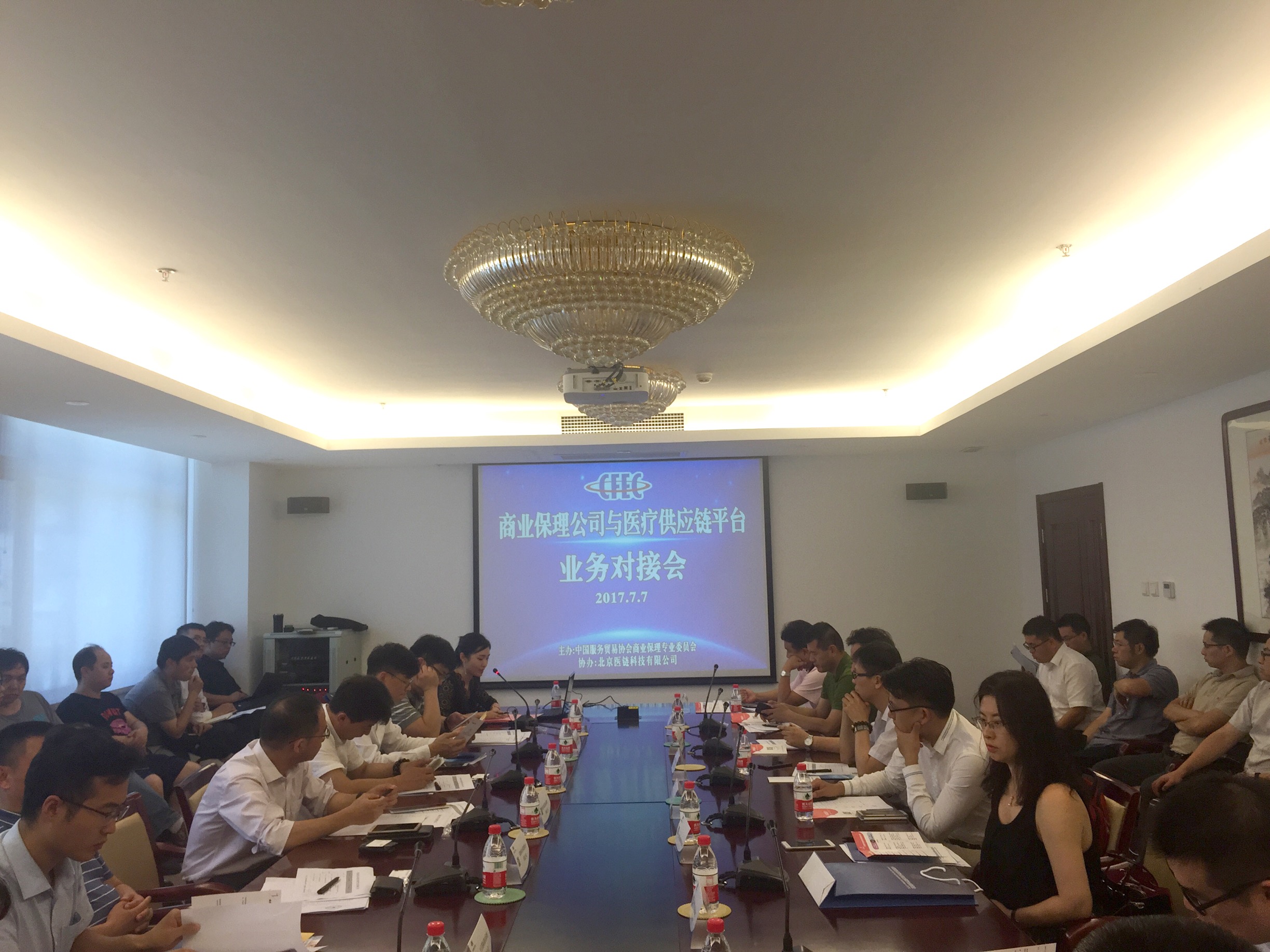 微信图片_20170710094647.jpg