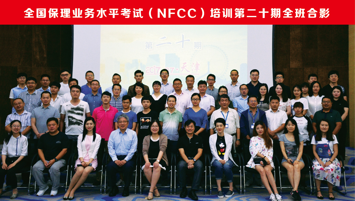 微信图片_20170718100512.jpg
