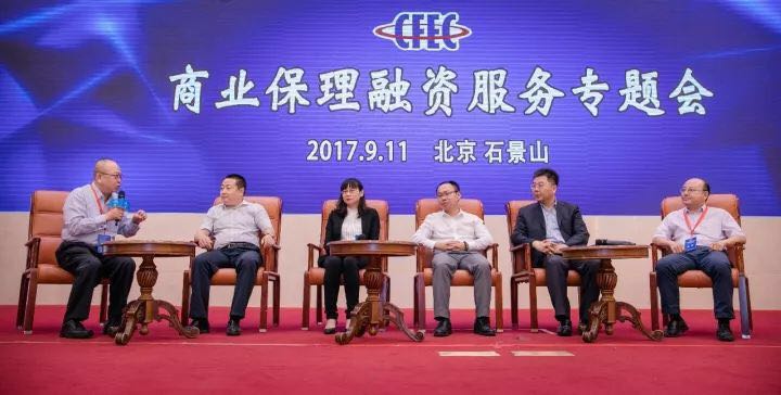 微信图片_20170930092222.jpg