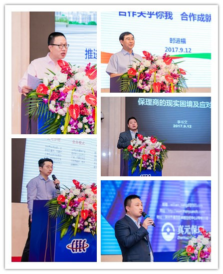 微信图片_20170930101715.jpg