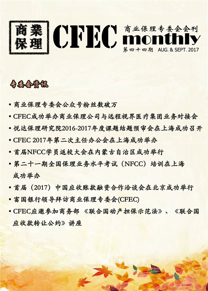 01封面1.jpg