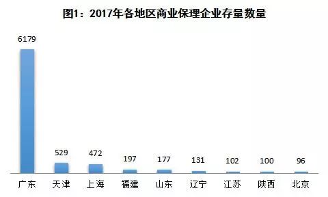 微信图片_20180306170625.jpg