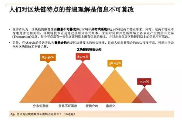 微信图片_20180521165432_副本.jpg