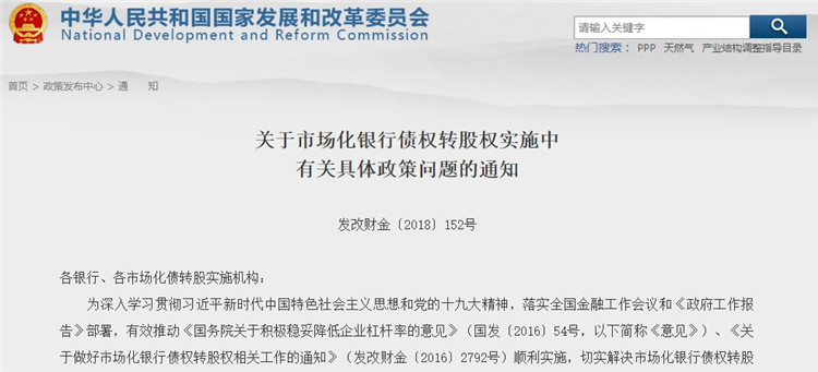 微信图片_20180719151602_副本.jpg