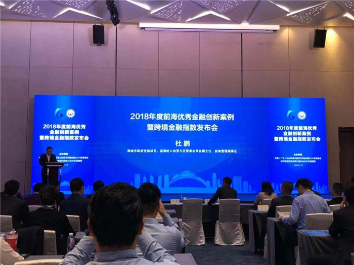 微信图片_20181226111111_副本.jpg